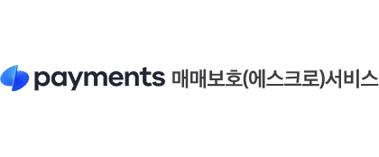 토스페이먼츠 구매안전(에스크로) 서비스 가입